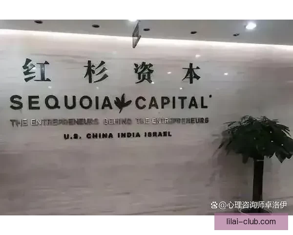 以利来是真的吗全面解析背后真相与风险揭秘带你看清投资本质