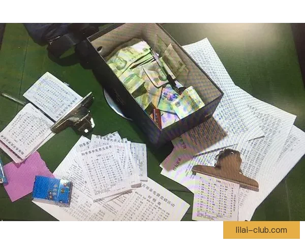 掌握体育竞猜赔率变化规律 提升投注胜率全攻略