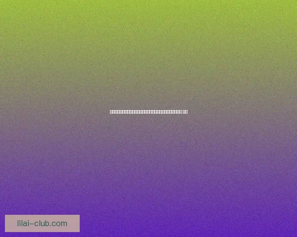 掌握数据分析与战术洞察提升世界杯竞猜比赛准确率实用技巧指南 ⚽📊