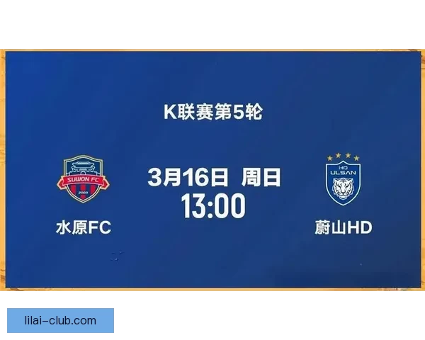 精准足球竞猜推荐助力预测赢大奖精彩赛事全攻略