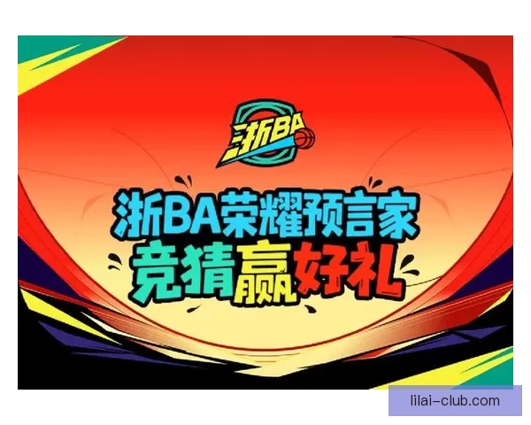 掌握最新体育赛事资讯赢取丰厚奖金的权威竞猜平台